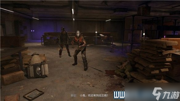 《消逝的光芒2》运送者任务有几个？运送者任务流程详解