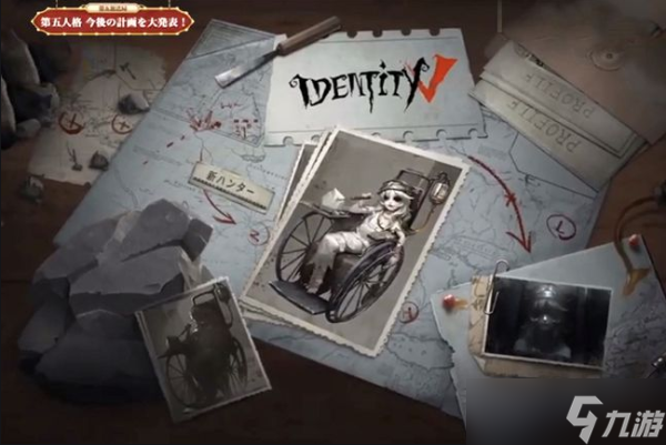 《第五人格》新监管者雕刻家技能全方位解析