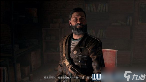 《消逝的光芒2》运送者任务有几个？运送者任务流程详解