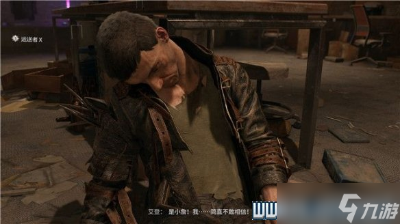 《消逝的光芒2》运送者任务有几个？运送者任务流程详解