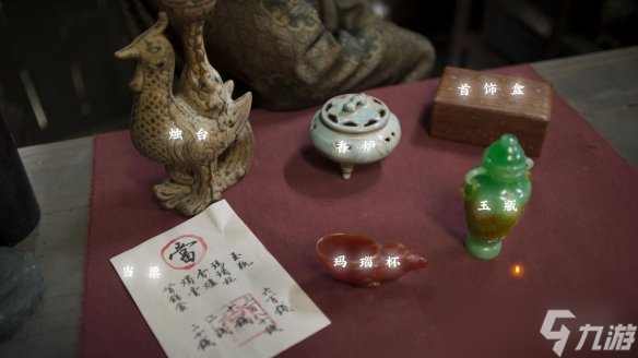 《神都不良探》第五回攻略要點(diǎn)分享 第五回怎么解密？