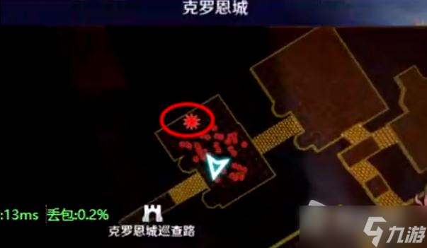 《黑色沙漠手游》残暴的怪物位置在哪