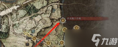 《艾尔登法环》失乡骑士英格威尔骨灰获取方法一览