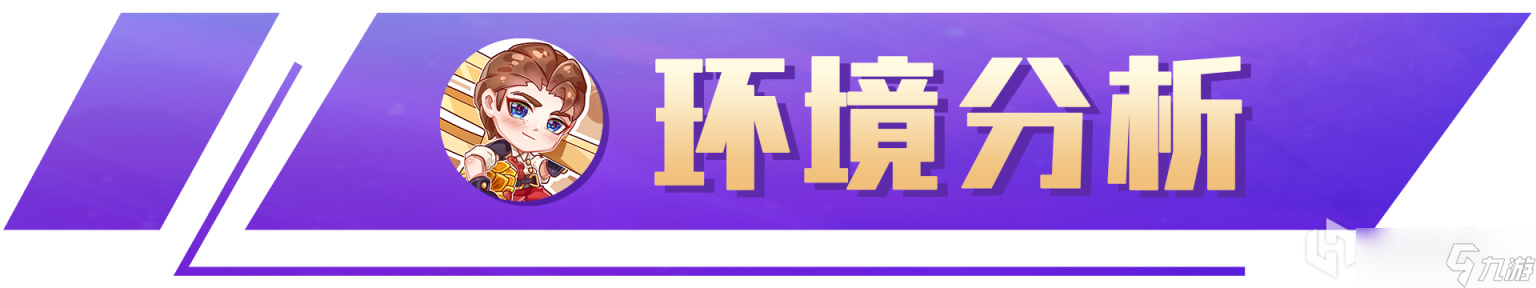 云顶之弈12.8版本阵容推荐：名流白魔阵容快速上分指南[多图]
