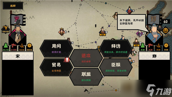 無悔華夏紋石怎么刷？新版本速死穩(wěn)定紋石速刷攻略[多圖]