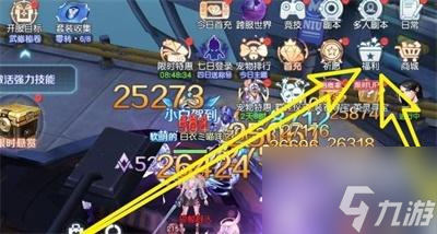 源战役手游礼包码2022最新一览