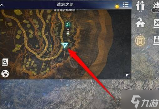黑色沙漠手游艾利恩团队的徽章任务攻略
