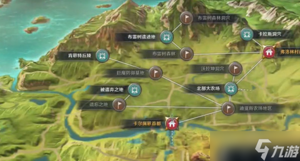 <a id='link_pop' class='keyword-tag' href='https://www.9game.cn/hssmmobile/'>黑色沙漠手游</a>北部大农场主人在什么地方（郁金香花瓣获取方法详解）