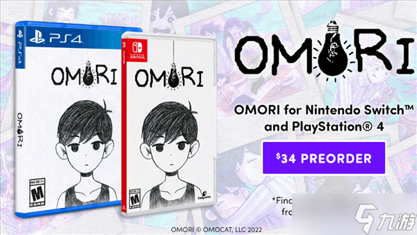 《OMORI》6月17日登陆主机平台 实体版延期两周发售