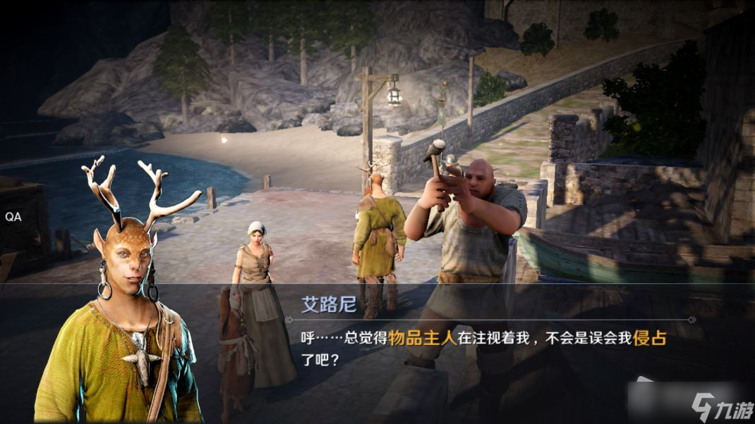 《黑色沙漠》行者解锁攻略