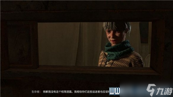 《消逝的光芒2》运送者任务有几个？运送者任务流程详解