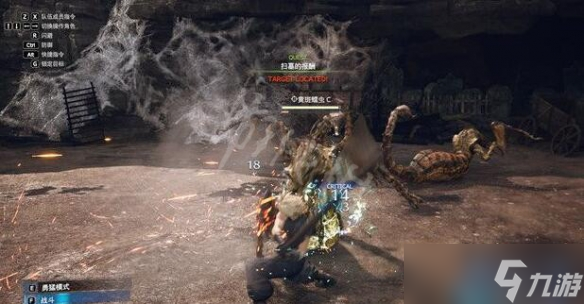 《最终幻想7重制版》墓地钥匙怎么获取？墓地钥匙获得方法介绍