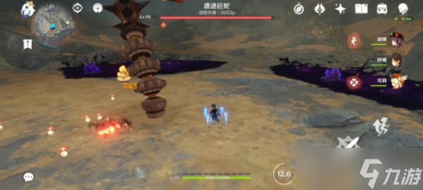 原神自噬之蛇成就怎么做