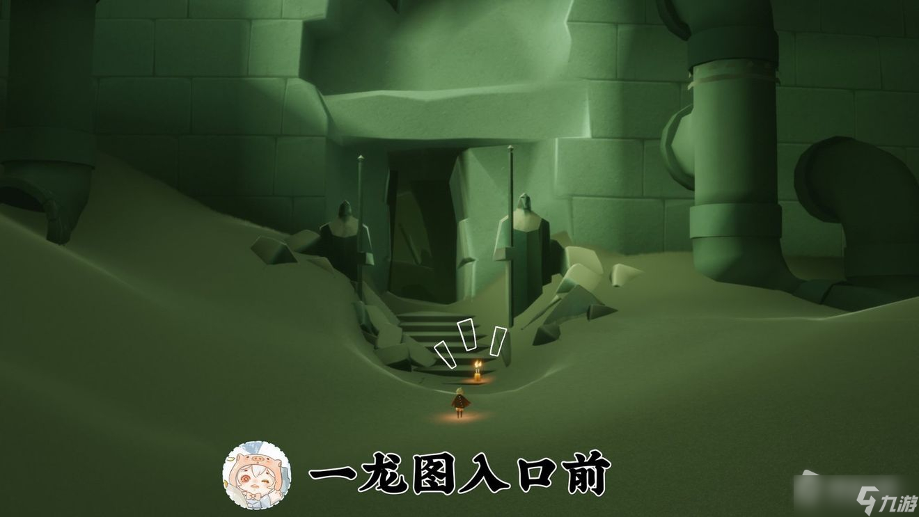《光遇》表演季季节蜡烛在哪