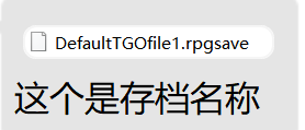 《创世秩序》快速赚钱方法介绍 速刷金钱教学
