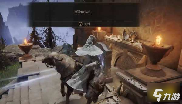 艾尔登法环四钟楼的传送门有什么用 四钟楼传送门用途介绍