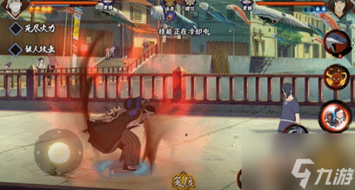 火影忍者手游漂泊武士扉间口令分享