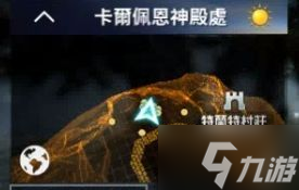 《黑色沙漠手游》高效刷怪攻略