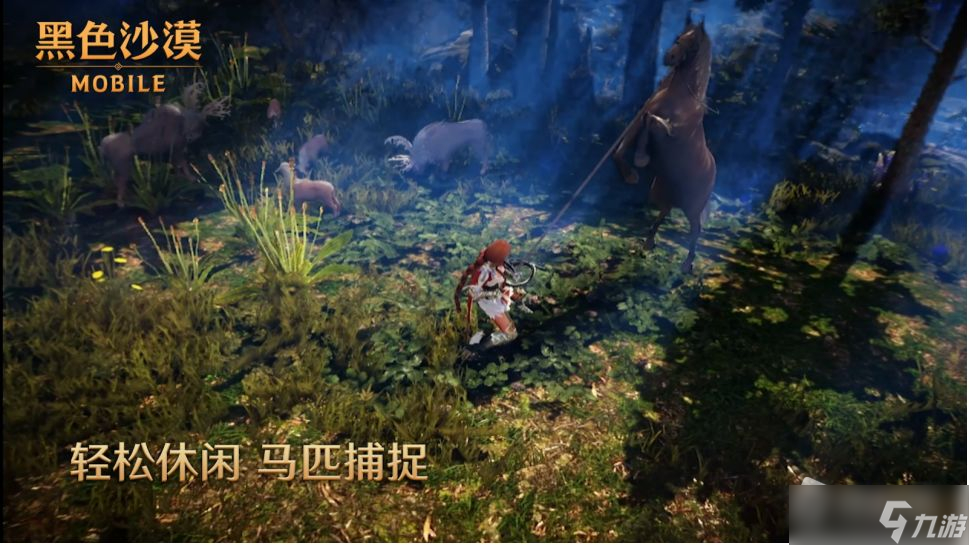 《黑色沙漠手游》狂战士解锁攻略