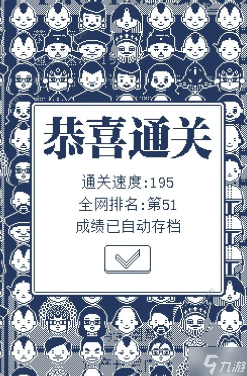 建筑吧公司通关攻略 萌新开局技巧一览