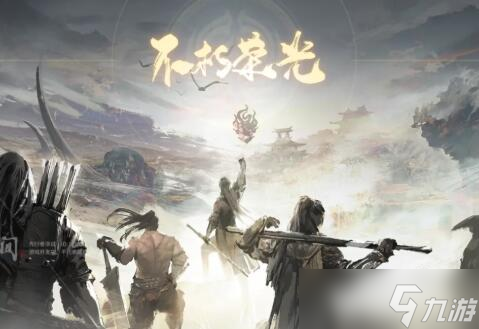 永劫无间删除好友是双向的吗?对方能看到吗?