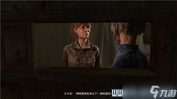 《消逝的光芒2》运送者任务有几个？运送者任务流程详解