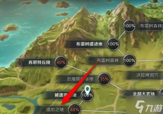黑色沙漠手游艾利恩团队的徽章任务攻略