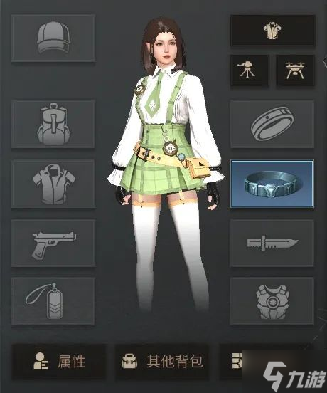 明日之后战术腰带怎么配置 明日之后战术腰带芯片搭配攻略