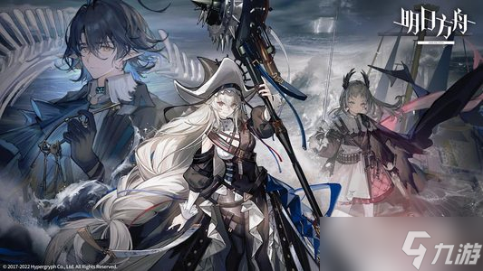 《明日方舟》傀儡师模组有哪些干员