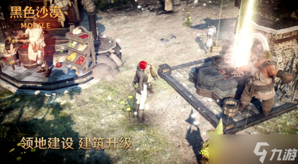 《黑色沙漠》5月5日礼包兑换码