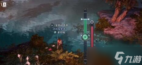 《黑色沙漠》釣魚攻略