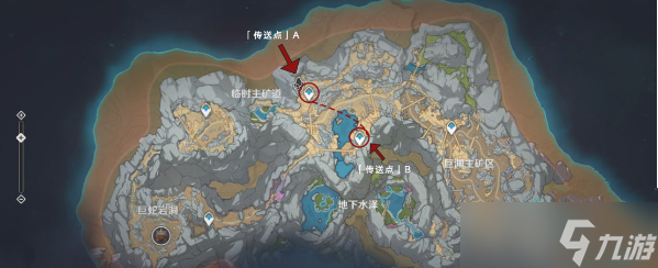 《原神》符纹之齿获取攻略