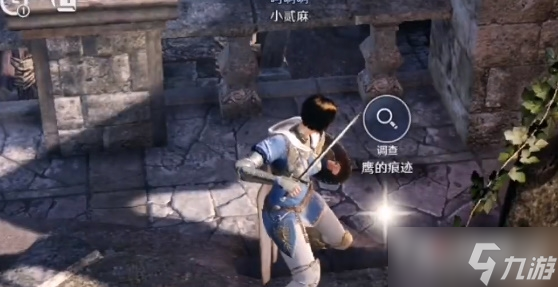 《黑色沙漠手游》宠物鹰获取方式
