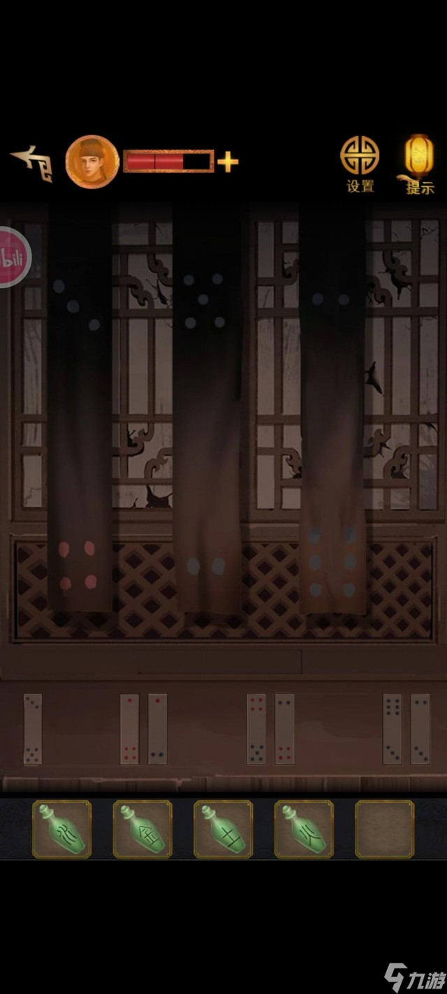 《长生祭》第四章影中人图文攻略