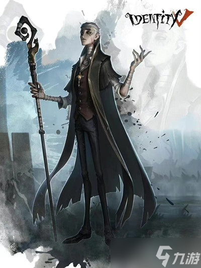 第五人格隐士技能介绍