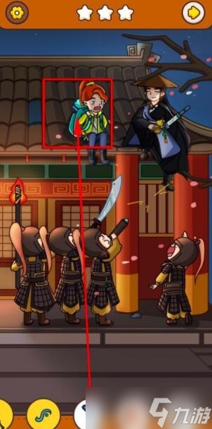 《我眼神儿贼好！》剧情模式误入危机通关攻略