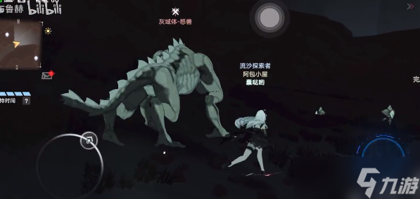 幻塔灰域猎食者位置在哪