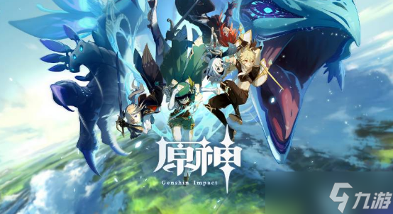 原神璃月地灵龛钥匙怎么获得
