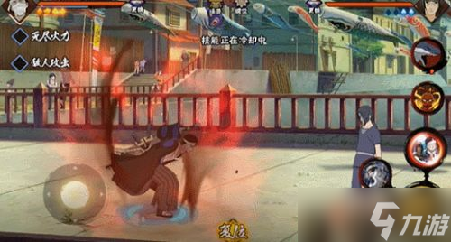 火影忍者手游漂泊武士扉间多少钱？漂泊武士扉间保底价格介绍