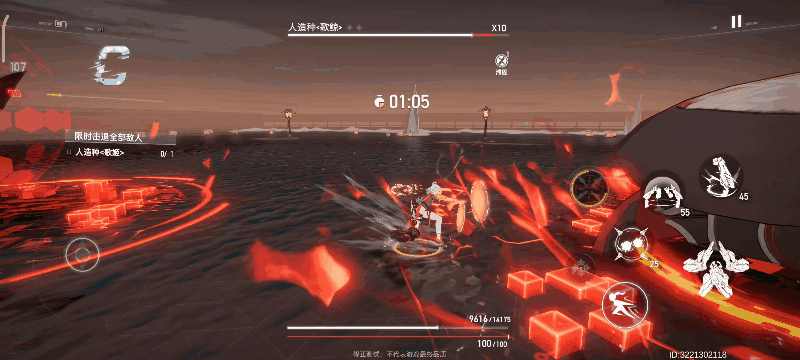 《深空之眼》手游BOSS歌鲸技能解析