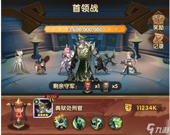 剑与远征2022年5月众神猎场攻略，开局进场阵容搭配与打法思路[多图]