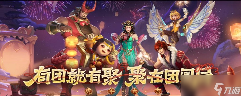 桂冠女神头像框怎么获得