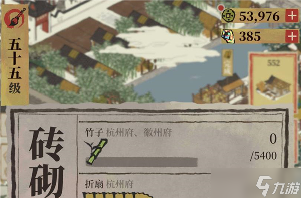 江南百景图春笋获得方法