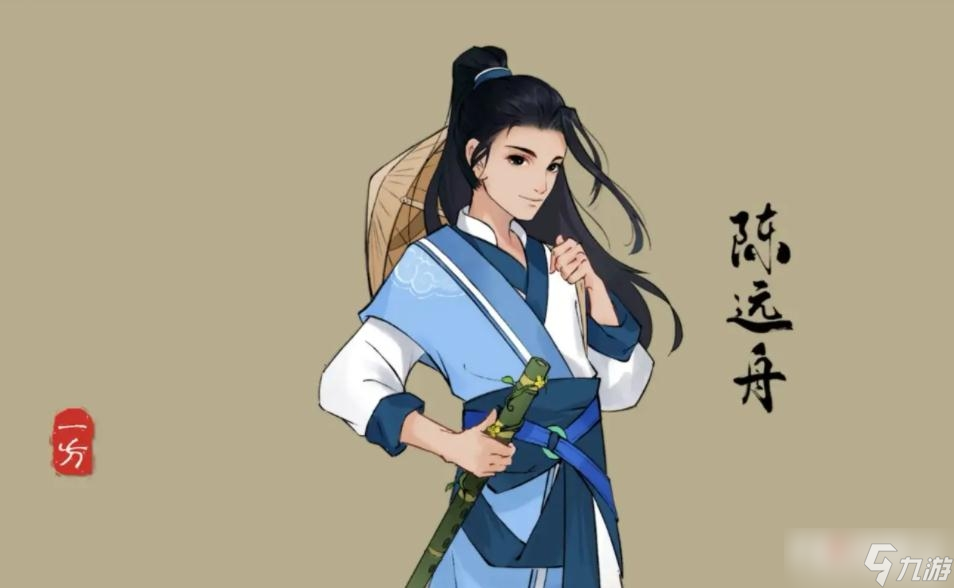 《一方灵田》使用符咒方法