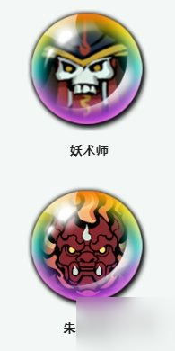 《天地劫》云衣宫主魂石用什么 云衣宫主魂石搭配推荐