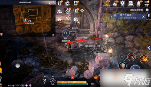 《黑色沙漠》手游寻找痕迹任务攻略