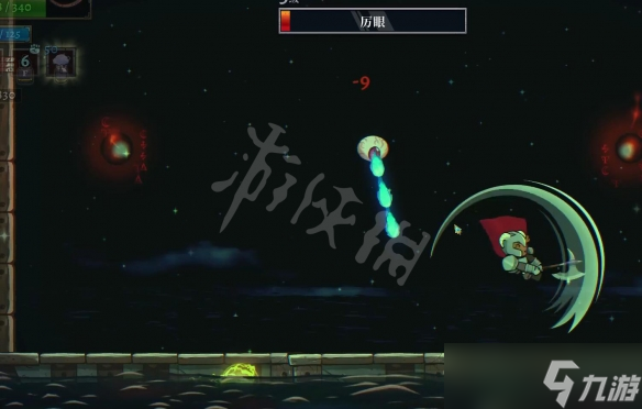 《盗贼遗产2》伊索的挑战攻略 传家宝伊索的挑战怎么过