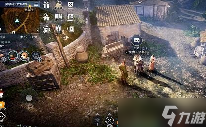 黑色沙漠洛基亚农场知识怎么解锁