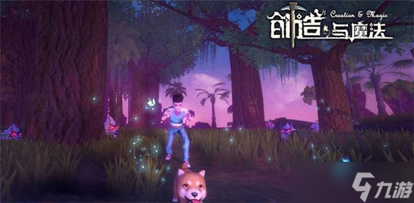 创造与魔法陆行鸟位置必刷2022