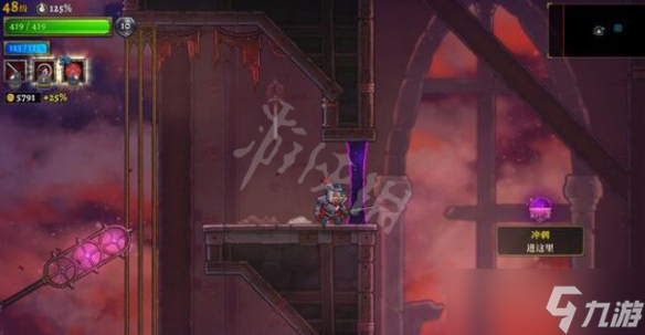 《盗贼遗产2》太阳塔怎么解锁？太阳塔探索要点分享